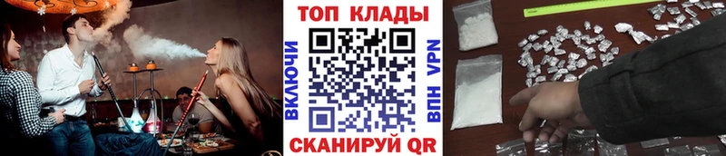 Виды наркоты Новый Уренгой blacksprut tor  КОКАИН  Амфетамин  Бошки Шишки  Гашиш  ГЕРОИН  Codein  Меф  A-PVP 