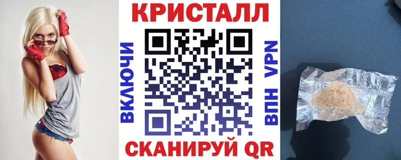 Амфетамин Розовый  как найти наркотики  Новый Уренгой 
