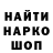 Первитин кристалл Lelush_sisi