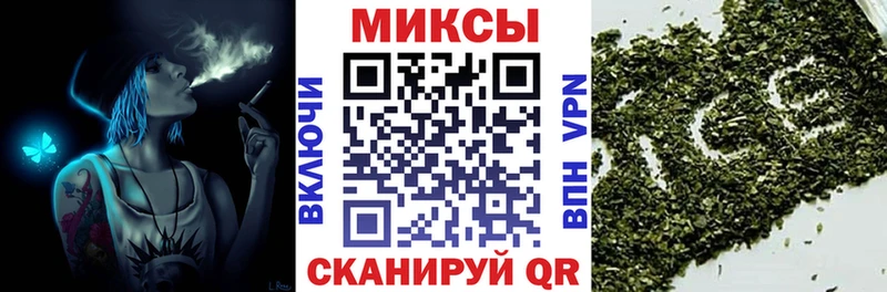 БУТИРАТ буратино  сколько стоит  Новый Уренгой 