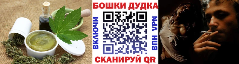 Cannafood марихуана  Новый Уренгой 