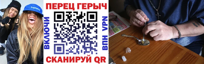 ссылка на мегу ссылка  Новый Уренгой  Героин VHQ 