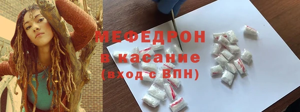 герыч Дмитров