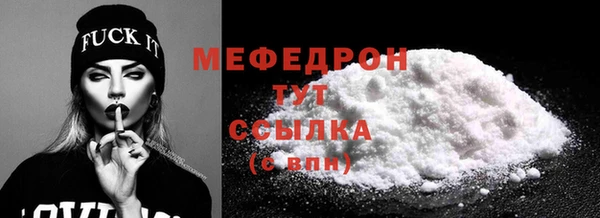 герыч Дмитров
