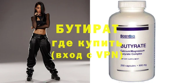 индика Елизово