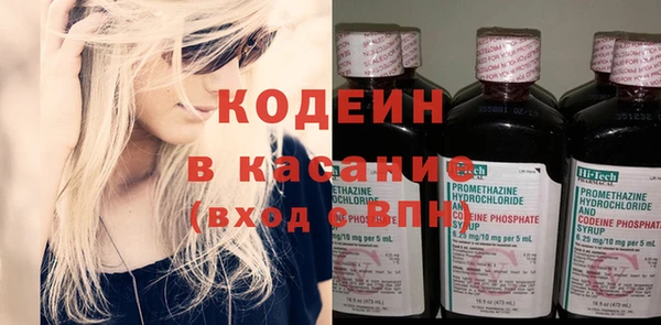 стаф Дмитровск