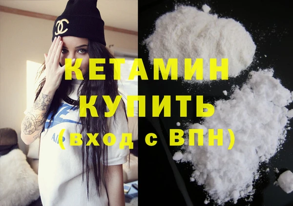 герыч Дмитров