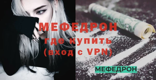 герыч Дмитров
