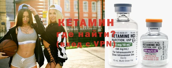 стаф Дмитровск