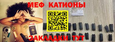 дмт Свободный