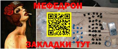 дмт Свободный