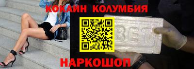 дмт Свободный
