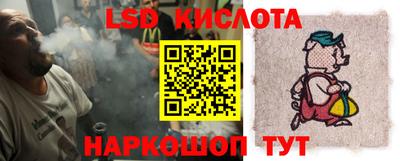 дмт Свободный