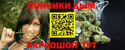 дмт Свободный