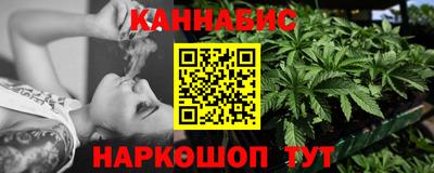 дмт Свободный