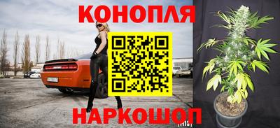 таблы Северобайкальск