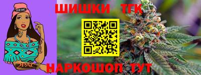 дмт Свободный
