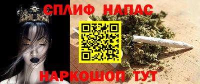 дмт Свободный
