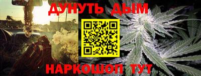 дмт Свободный