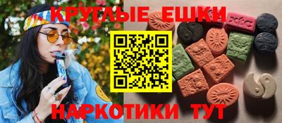 дмт Свободный