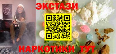 таблы Северобайкальск