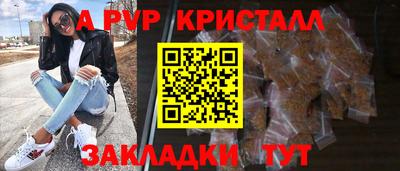 дмт Свободный