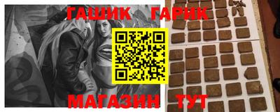 дмт Свободный