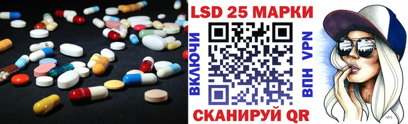 ЛСД экстази кислота  сколько стоит  Новый Уренгой 
