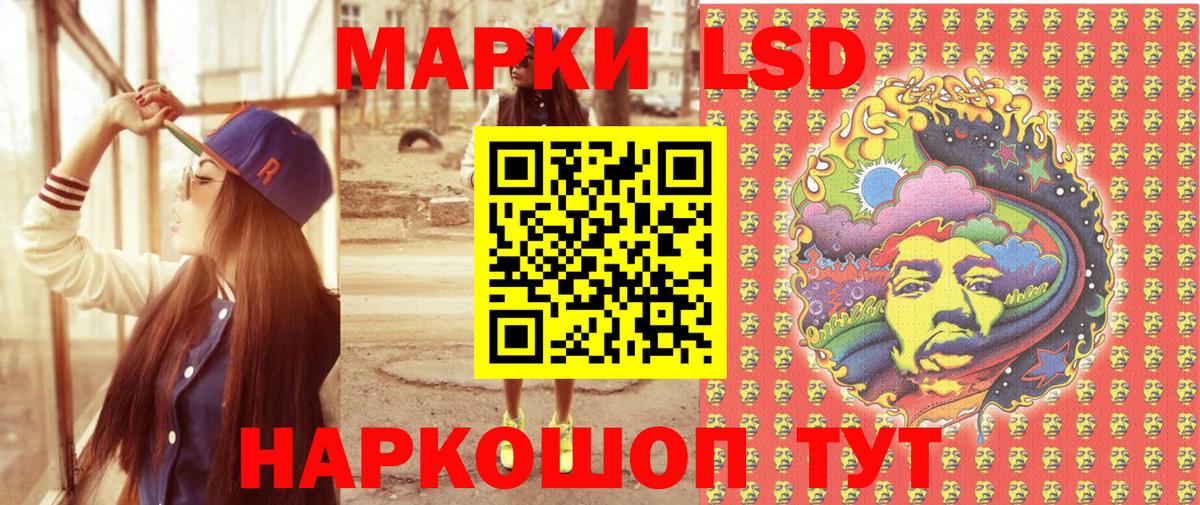 Новый Уренгой  где найти наркотики  Марки 25I-NBOMe  Вход с VPN  Марки N-bome 1,5мг  Марки N-bome 1,5мг 