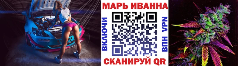 Бошки Шишки MAZAR  наркотики  Новый Уренгой 